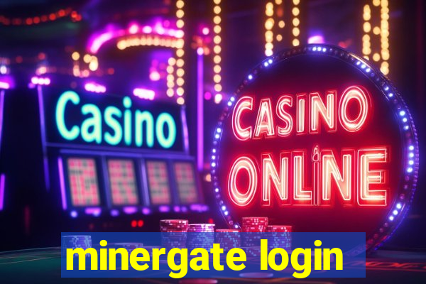 minergate login